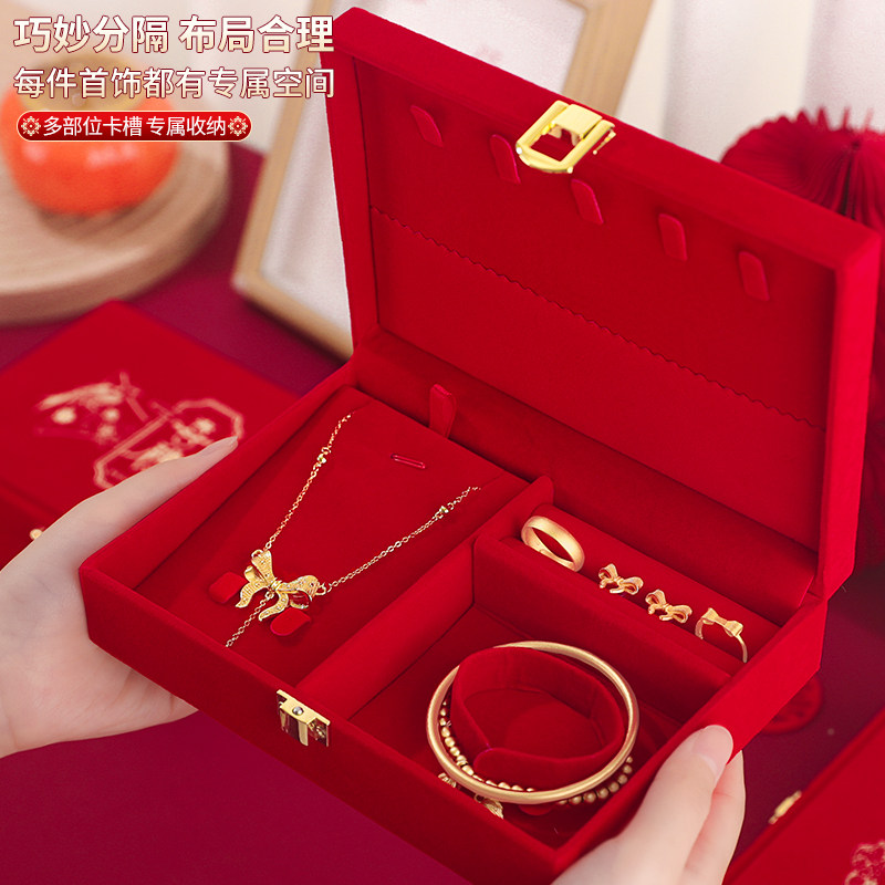 订婚三金首饰盒男方金器五金盒聘金彩礼钱盒子结婚礼金箱用品大全,淘宝优惠券,粉丝福利购,淘宝优惠卷