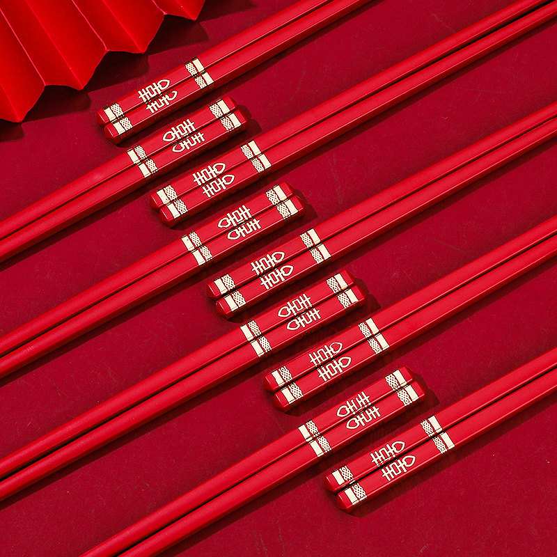 红筷子结婚喜庆婚宴餐具创意备婚喜筷一对陪嫁防滑筷婚庆用品大全,淘宝优惠券,粉丝福利购,淘宝优惠卷