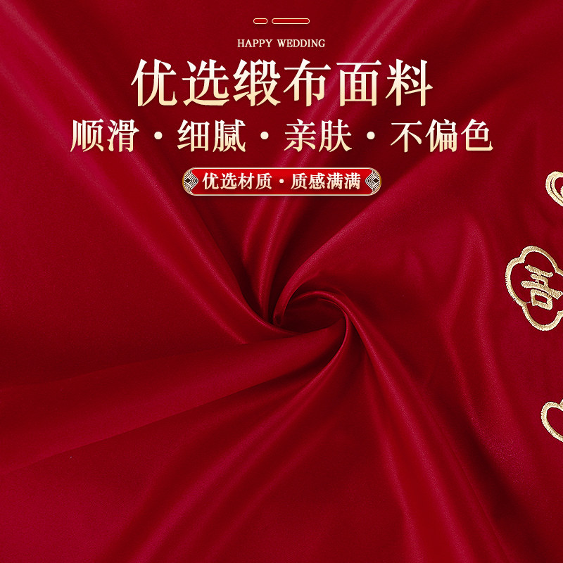 结婚包袱皮新娘备婚聚宝盆盖布中式刺绣红布包裹皮陪嫁喜盆包裹布,淘宝优惠券,粉丝福利购,淘宝优惠卷