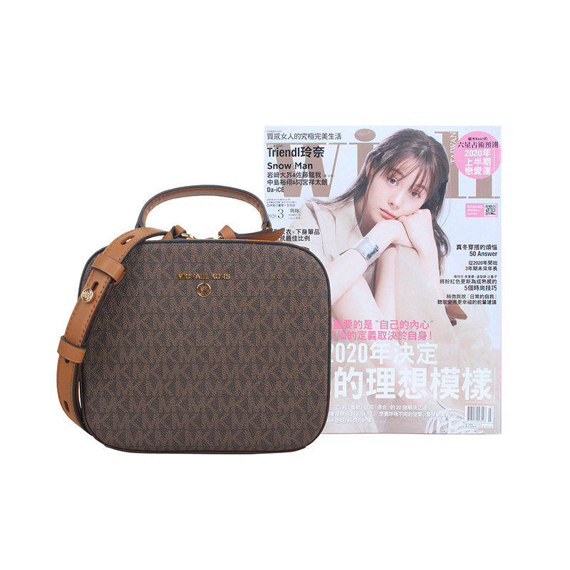  尚上海外女士包袋