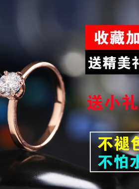 日系轻奢钻石戒指女潮蹦迪食指环