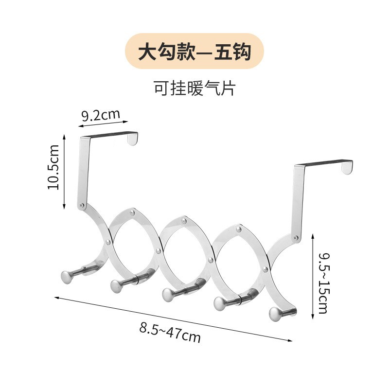 暖气片置物架专用挂钩可伸缩晾衣架支架家用挂在上方烘干挂架神器-图1