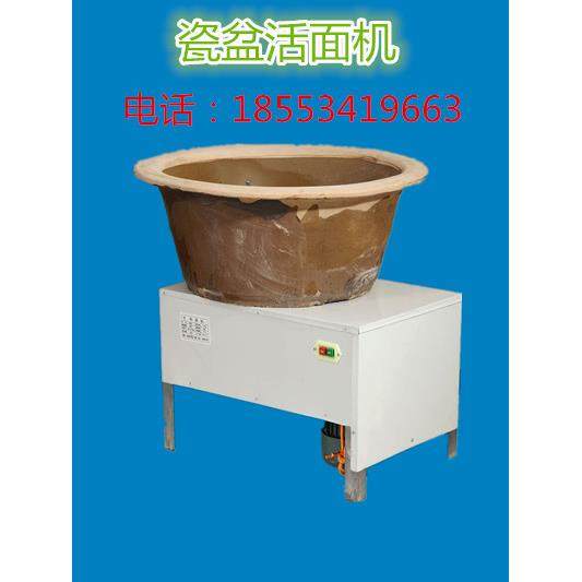 商用电动瓦盆和面机包子馒头大饼活面机加厚瓷盆保温搅面机热卖中,淘宝优惠券,粉丝福利购,淘宝优惠卷
