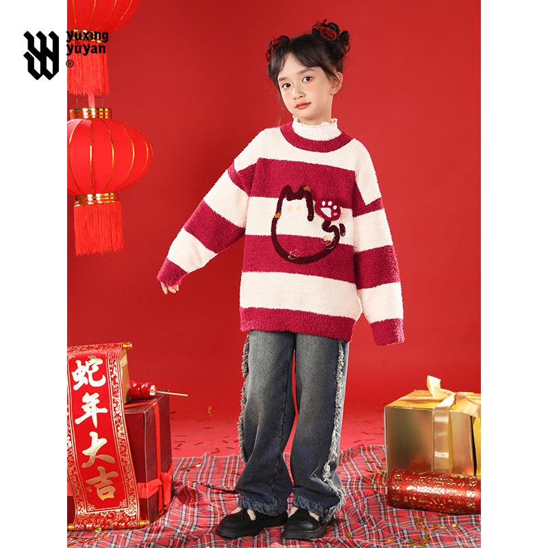 女童直筒牛仔裤2025冬季新款中大童洋气宽松加绒加厚冬装休闲裤子 - 图0