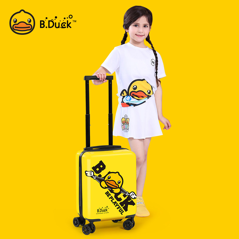 b . duck小黄鸭儿童万向轮登机箱包 aoweila旅行箱