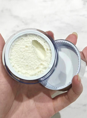 ZoSkinHealth改善眼部暗沉