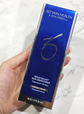 ZoSkinHealth提亮肤色精华50ml