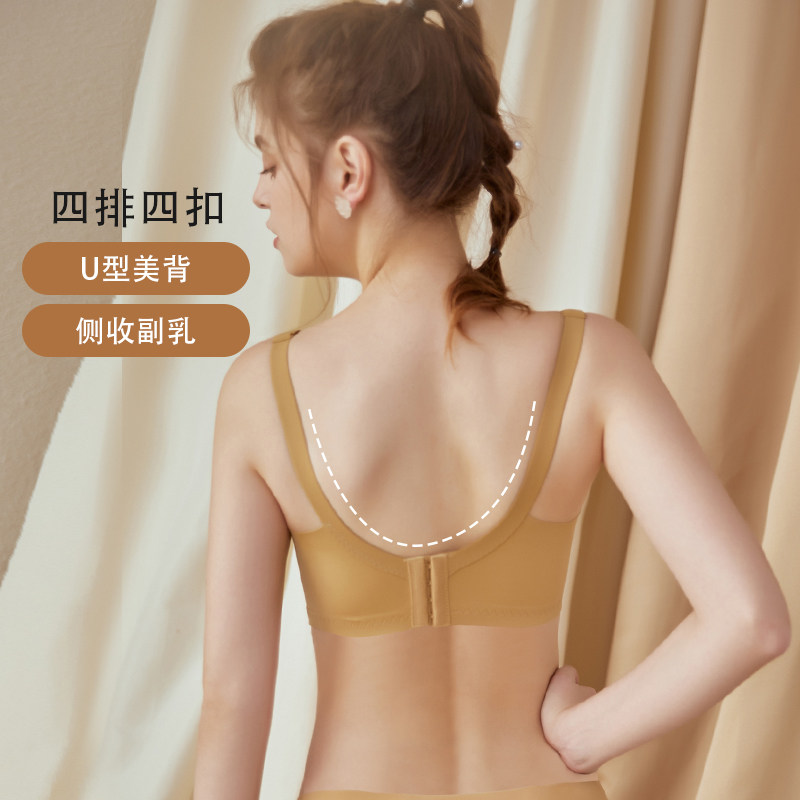哺乳内衣聚拢防下垂大胸浦文胸罩 康帕美哺乳文胸