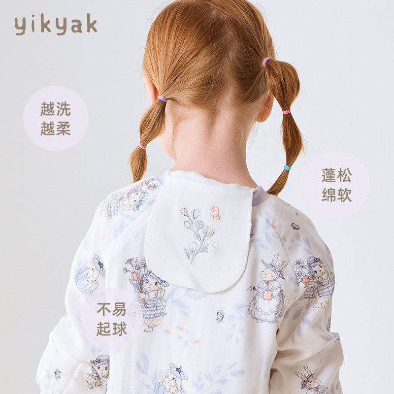 yikyak婴儿纱布吸汗巾儿童垫背巾宝宝2条装,淘宝优惠券,粉丝福利购,淘宝优惠卷