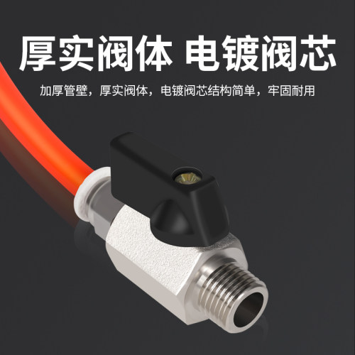迷你铜球阀4分内外丝1阀门开关2外3燃气双内小DN15内双外配件水管 - 图1