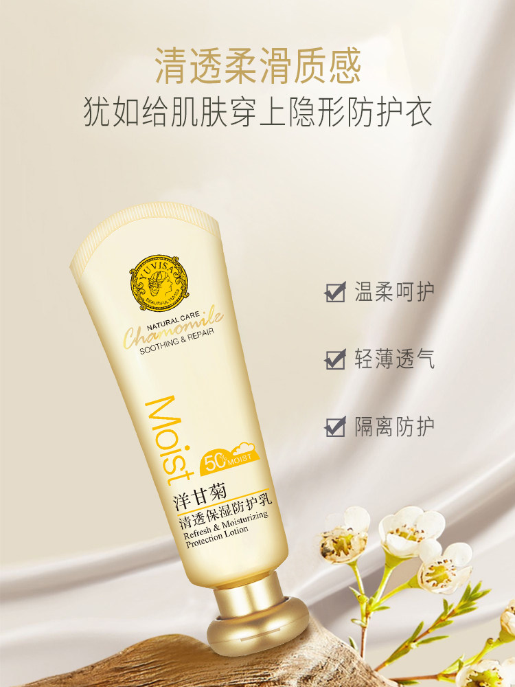 图 2