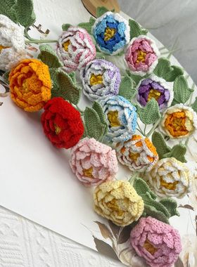 牡丹毛线钩织编织花DIY针织花家居摆设花朵春节礼物婚庆仿真花