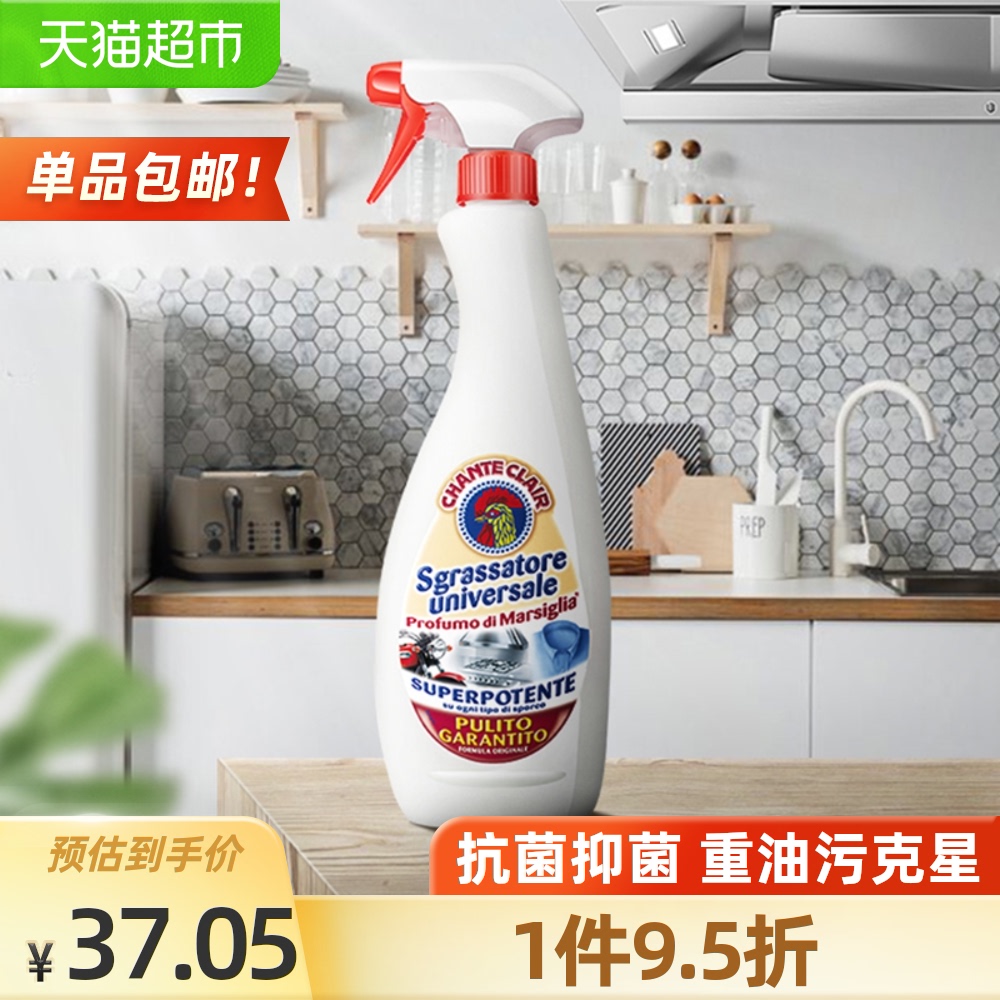 今日好价：跳舞猫手办