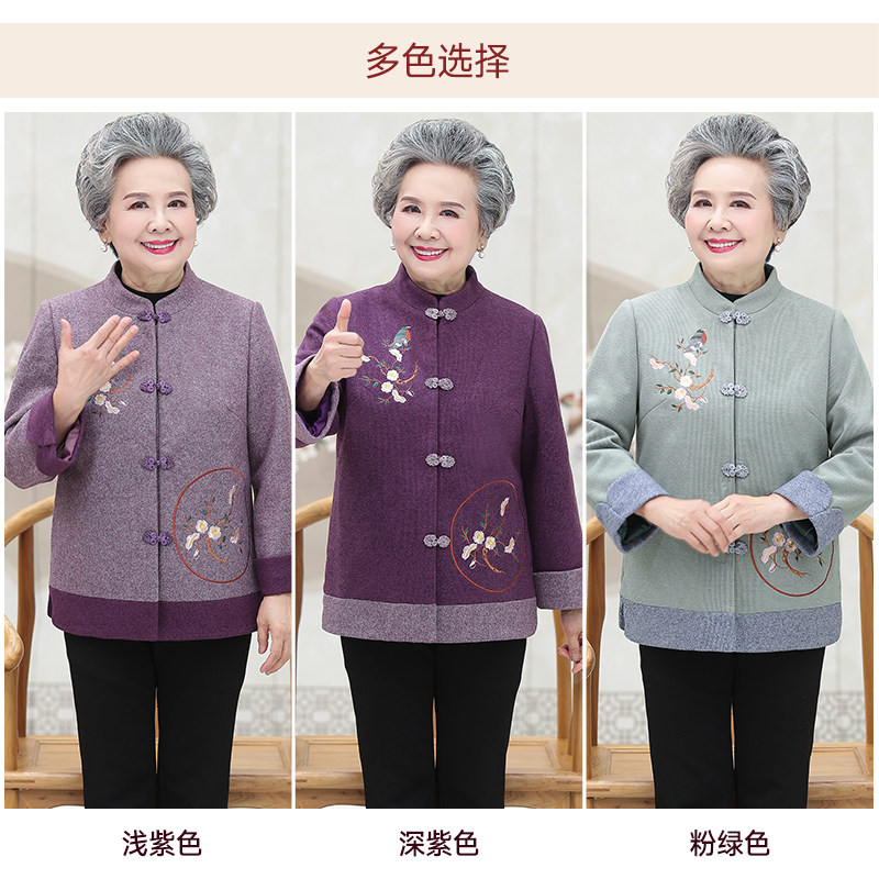 奶奶装春秋季毛呢外套中老年人长袖 延禧中老年女装
