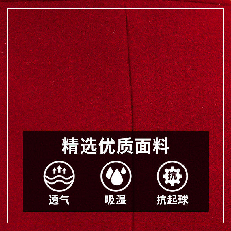 中老年人春秋外套唐装60岁70妈妈 延禧中老年女装