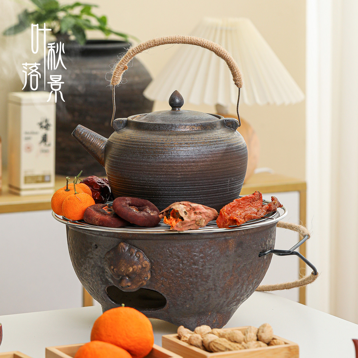 新款复古粗陶煮茶炉冬日取暖碳烤炉提梁壶围炉煮茶套装小型烧烤炉,淘宝优惠券,粉丝福利购,淘宝优惠卷