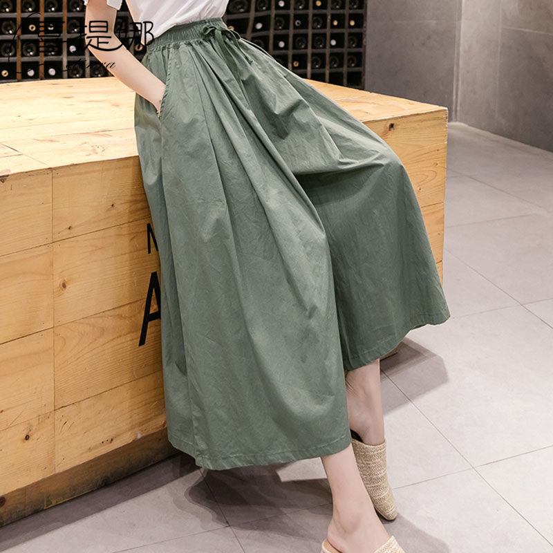 松紧腰宽松裙女夏中长款系带阔腿裤 喜提娜半身裙