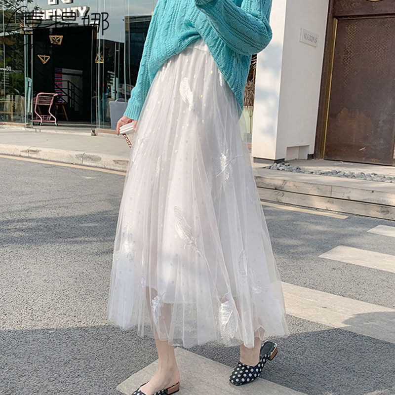 超仙网纱子女2020夏季新款风半身裙 喜提娜半身裙