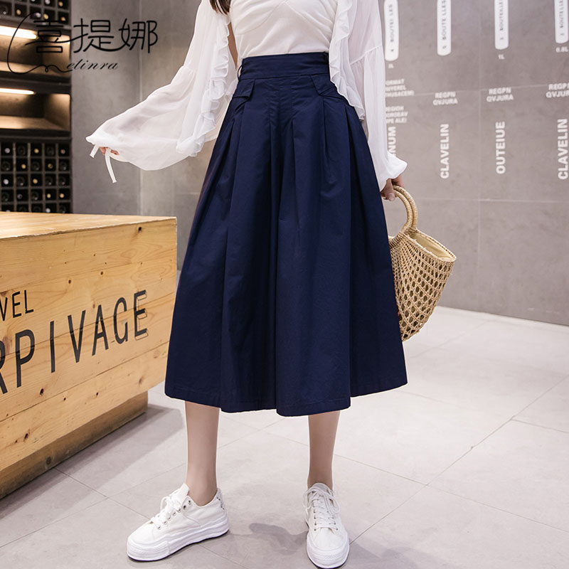 小个子2020春秋新款工装半身裙裤 喜提娜半身裙