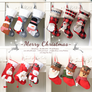 圣诞袜子礼物袋儿童装饰diy礼盒