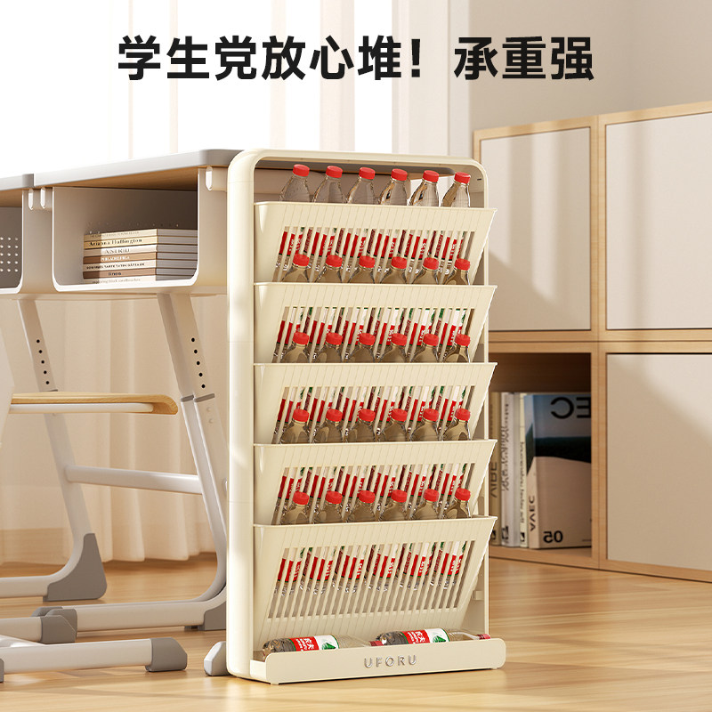 儿童书架落地一体靠墙可移动不占空间家用多层初中学生专用置物架,淘宝优惠券,粉丝福利购,淘宝优惠卷