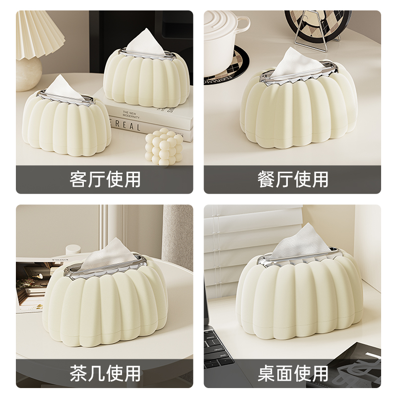 纸巾盒客厅高档轻奢抽纸盒家用茶几摆件创意纸抽盒车载车内高级感