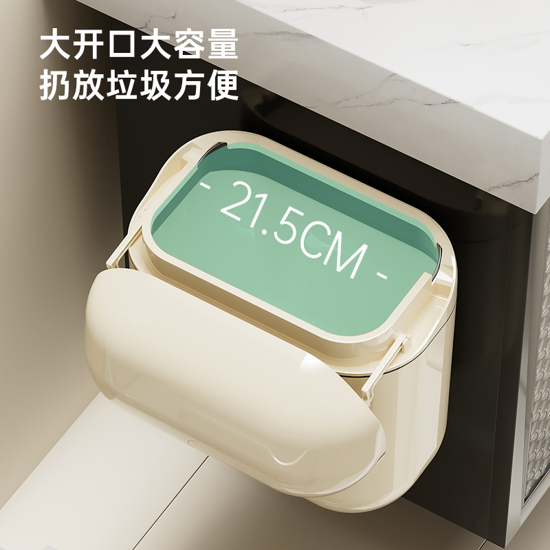 卫生间垃圾桶家用专用高颜值带盖极窄夹缝新款卫生桶厕所壁挂式