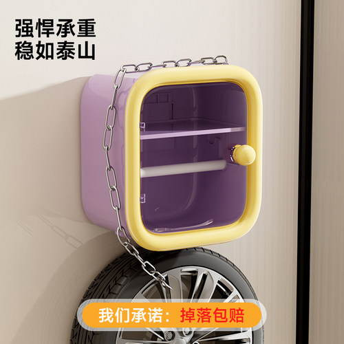 卫生间纸巾盒厕纸盒壁挂式厕纸架卷纸筒卫生纸置物架厕所抽纸盒 - 图3