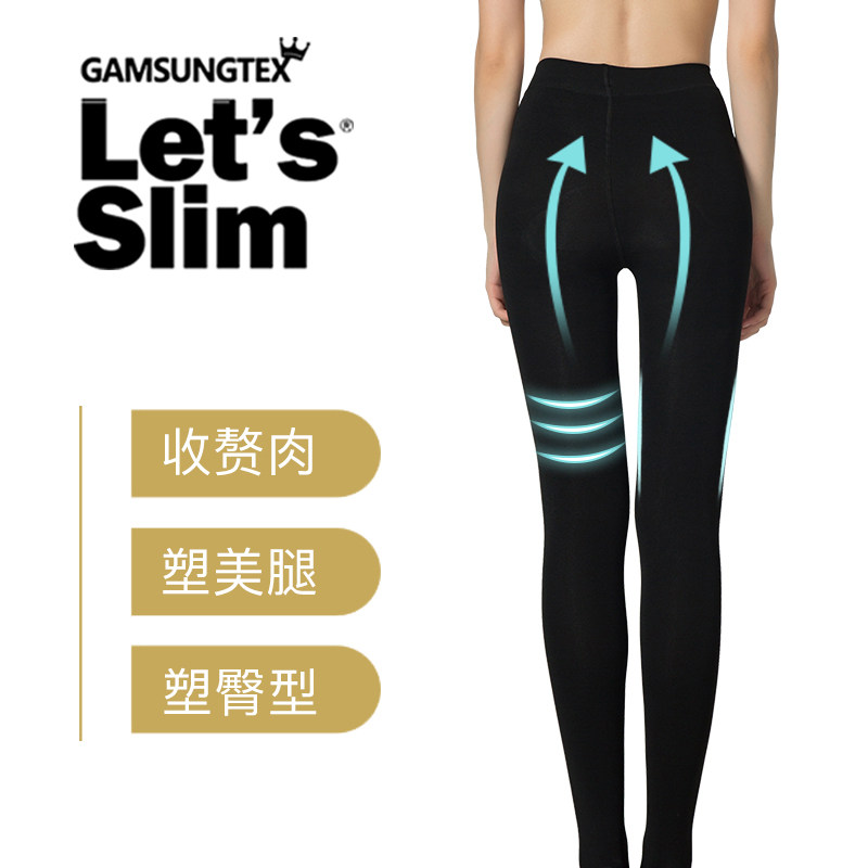 letsslim韩国进口500m连裤袜 LetsSlim海外连裤袜/打底袜