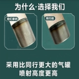 Свадебный подарок артиллерийская ванна Спиттер ручной подарок свадебный подарок капуа лепесток