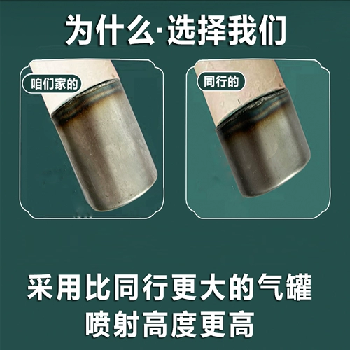 Свадебный подарок артиллерийская ванна Спиттер ручной подарок свадебный подарок капуа лепесток