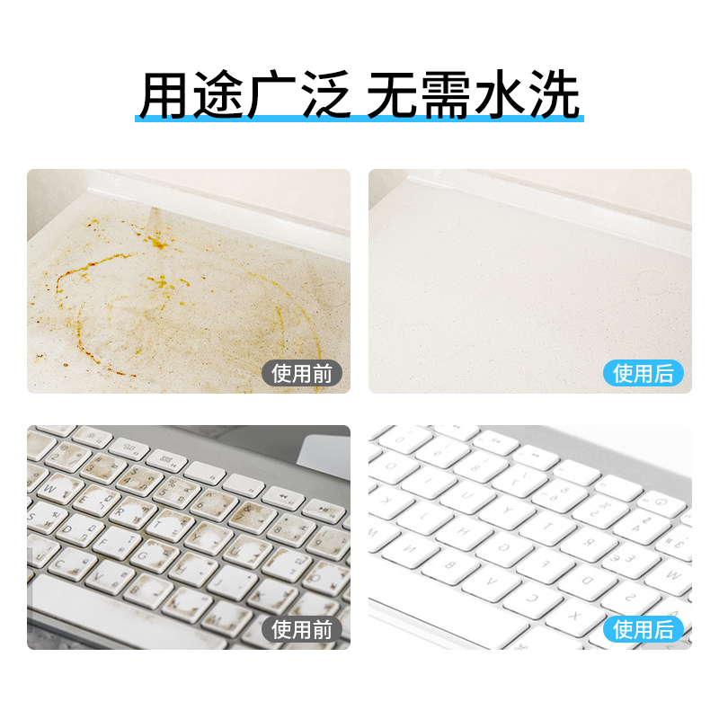 多功能皮革护理剂小白鞋真清洁膏 云禹家居皮具皮革护理剂