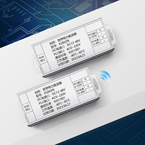 ROV Robot Power Carrier Industrial Grade Power Cat Carrier Communication Module 100 trillion Bandwidth Video Transmission