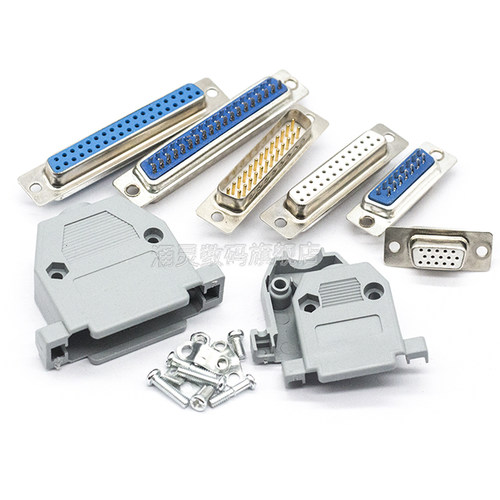焊线式DB9头蓝胶串口插座DB-15/25/37公头/母头RS232镀金接头COM - 图2