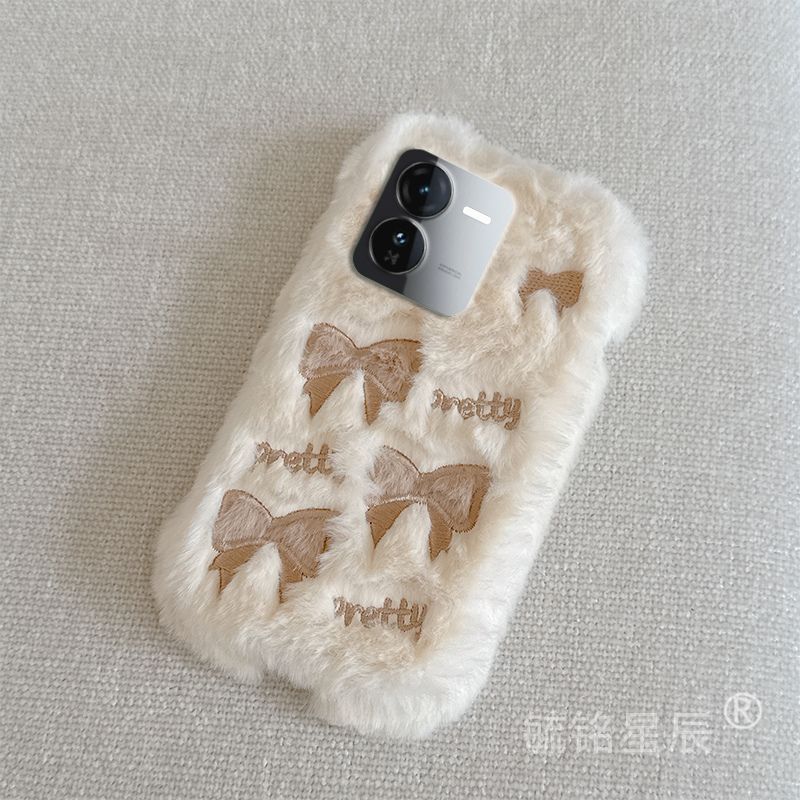 适用iqooz9turbo手机壳iqooz9毛绒z9x新款z8白色z8x蝴蝶结z7粉色z7x少女心z6毛茸茸的z6x/vivo女z5z5xz3z1z1x - 图3