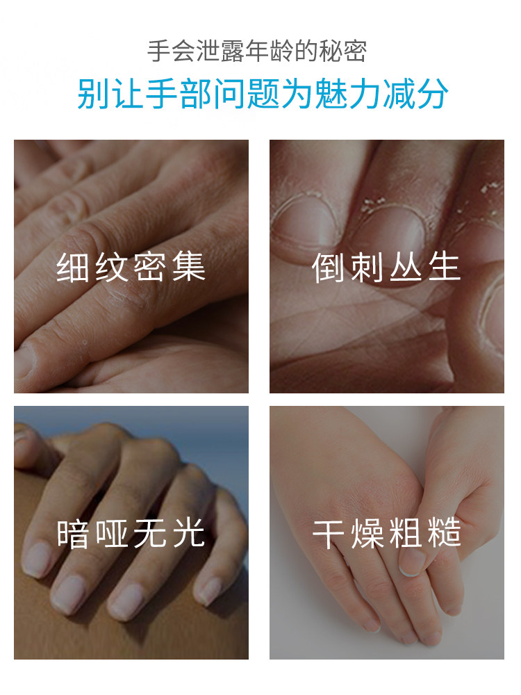 友品位长臂手膜嫩白细嫩双手手套 友品位手膜