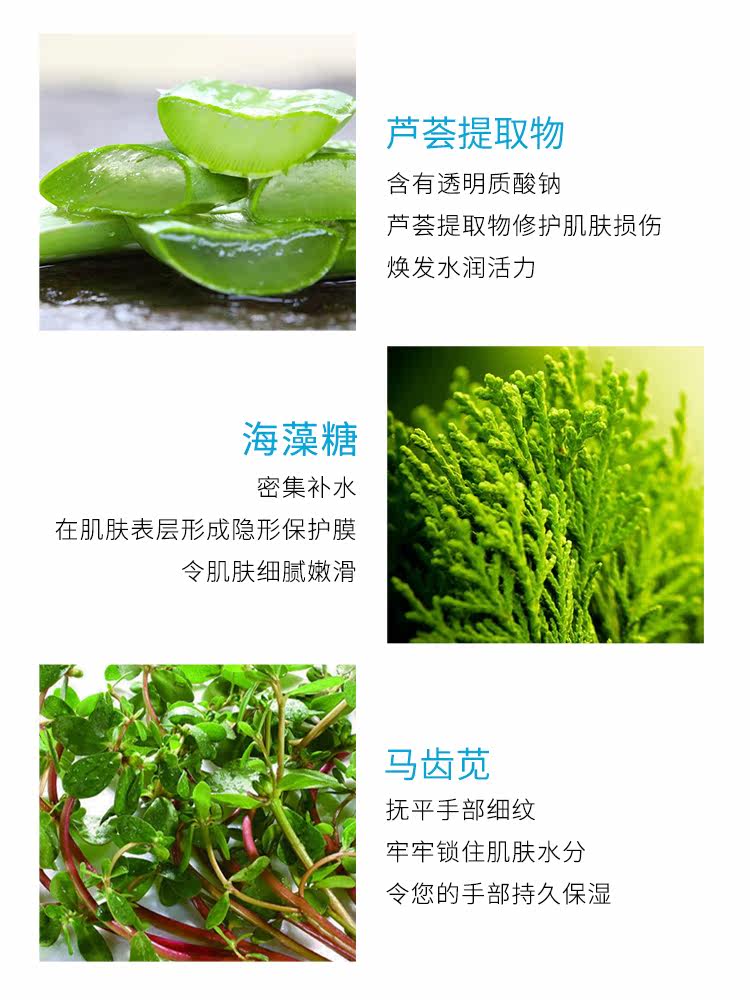 友品位长臂手膜嫩白细嫩双手手套 友品位手膜