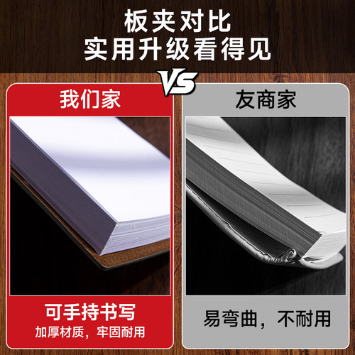 新款小随身便签本可撕便签纸替换拍纸本a6记事本小号小本子便笺高颜值标签便携定制文具用品口袋小笔记本便条 - 图2