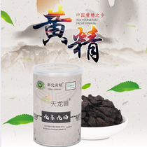 New Chemical Sky Dragon Peak Multiflower solomonseal wild 100g canned ready-to-eat tea 9 steamed nine sunburn Cooked Proton Meat oil head