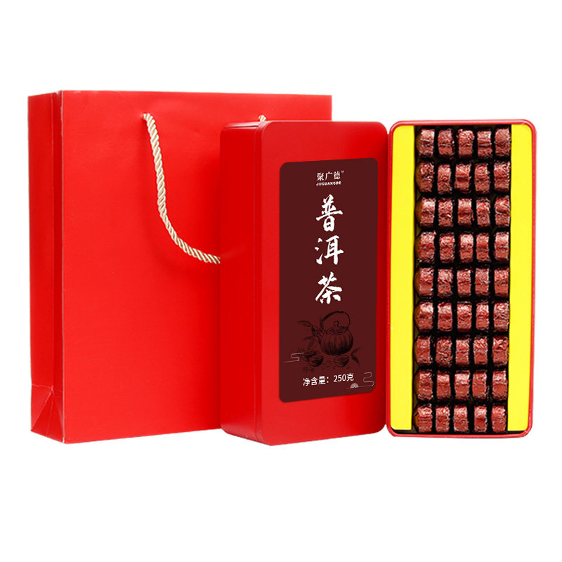 糯米香小粒装特级云南坨饼糯香黑茶 勐珠普洱