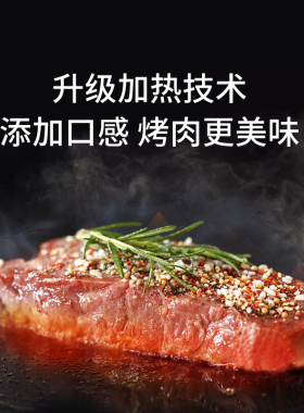 手抓饼机器商用燃气烤冷面铁板烧