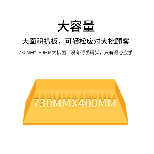 电扒炉燃气手抓饼机电热燃气铁板烧烤冷面煎鱿鱼炒饭设备商用摆摊 - 图1