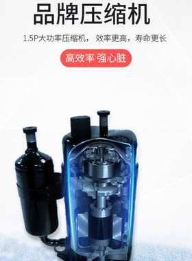 商用台式奶茶店设备单头冰淇淋机