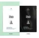 Носовые полоски от черных точек подходит для мужчин и женщин, сужает поры