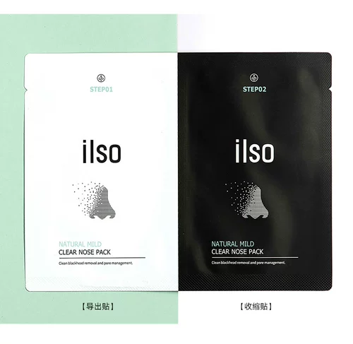 Носовые полоски от черных точек подходит для мужчин и женщин, сужает поры