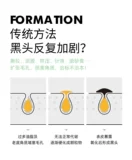 Носовые полоски от черных точек подходит для мужчин и женщин, сужает поры