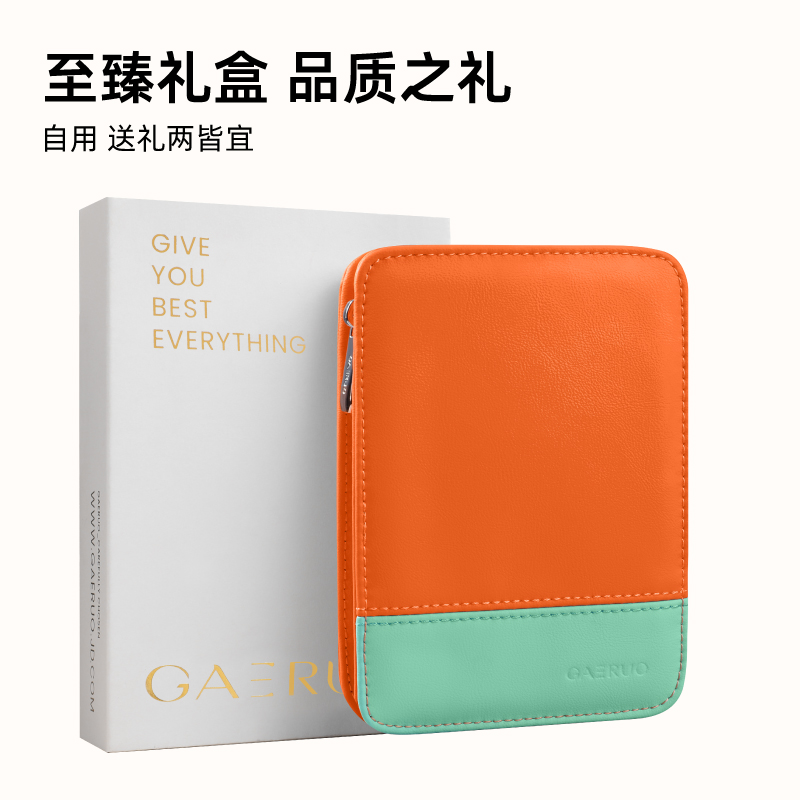 gaeruo盖罗指甲刀套装高级指甲剪鹰嘴钳修灰指甲沟专用指甲钳