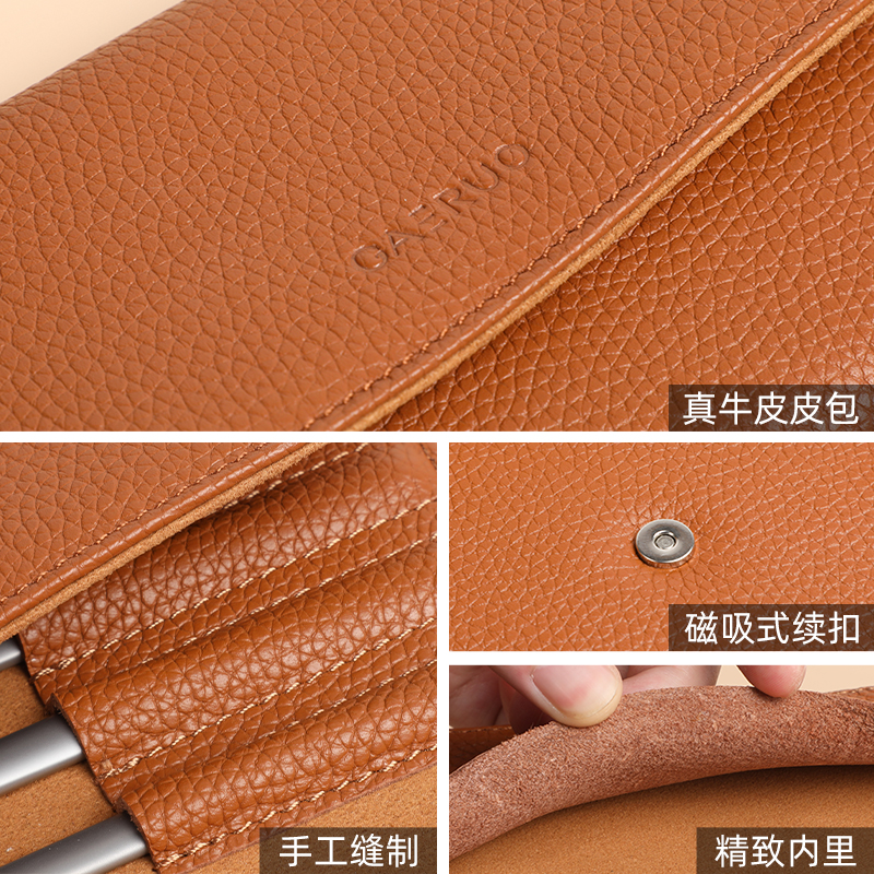 gaeruo盖罗不锈钢真牛皮修脚刀具专业修脚刀套装