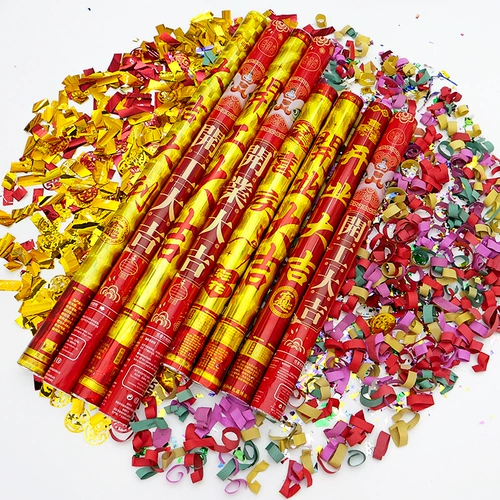 Начало церемонии открытия, вход в дом, свадебный подарки цветочный спрей -цилиндр с разреза