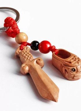正宗桃木剑桃木小挂件饰品随身钥匙扣男女款儿童宝宝婴儿吊坠
